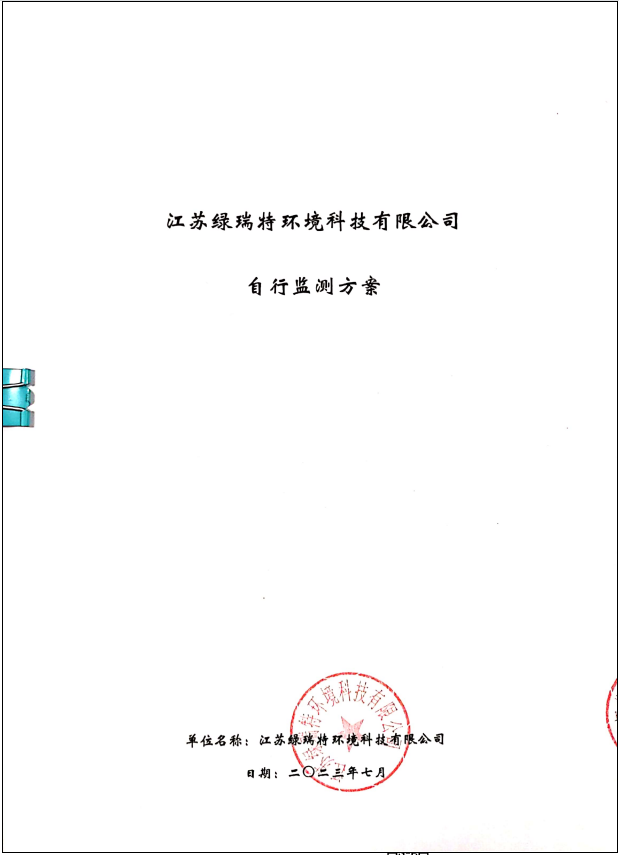 正版资料最老版