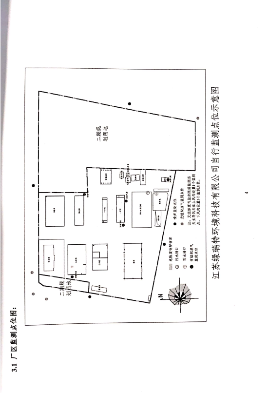 正版资料最老版