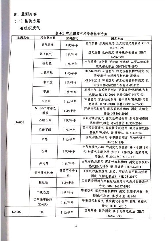 正版资料最老版