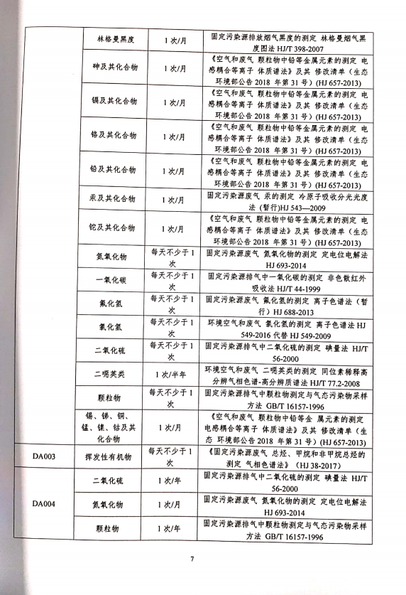 正版资料最老版