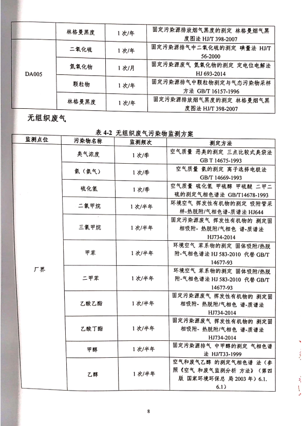 正版资料最老版