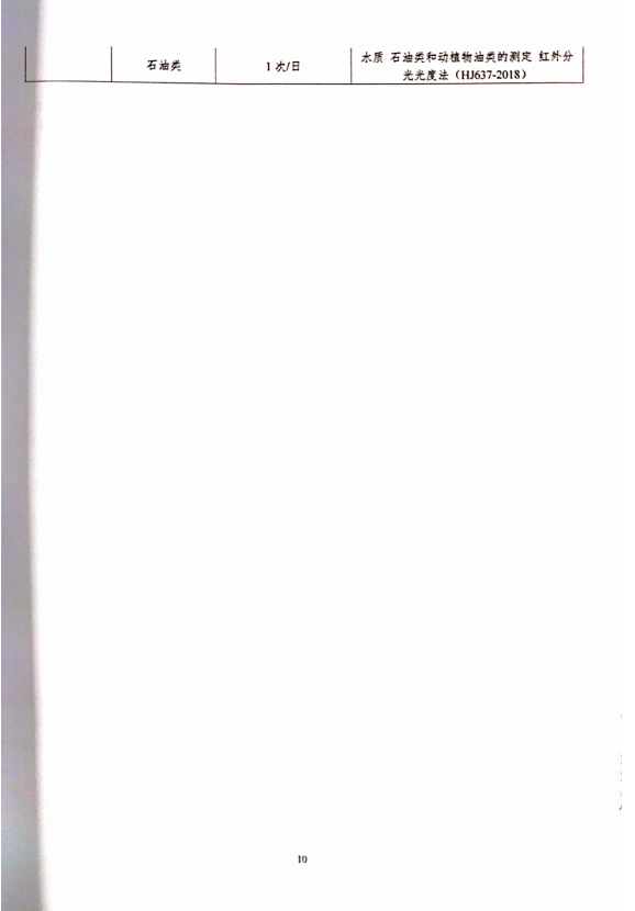 正版资料最老版